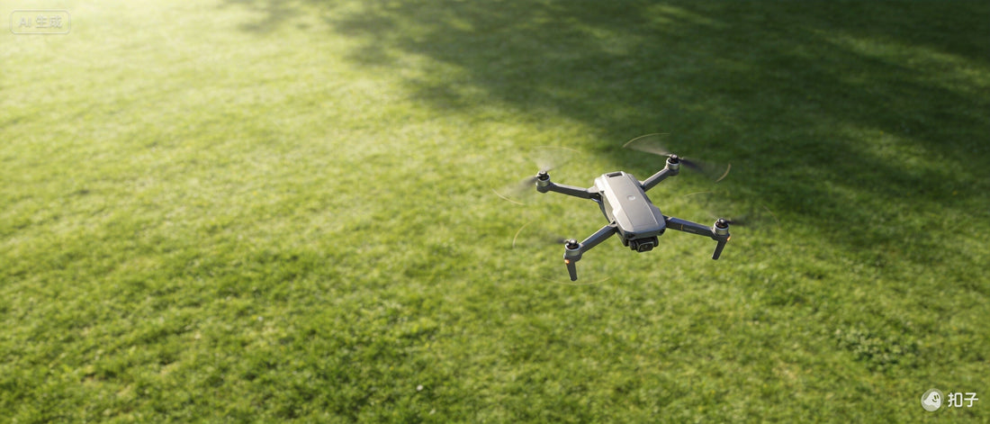 The composition of UAV