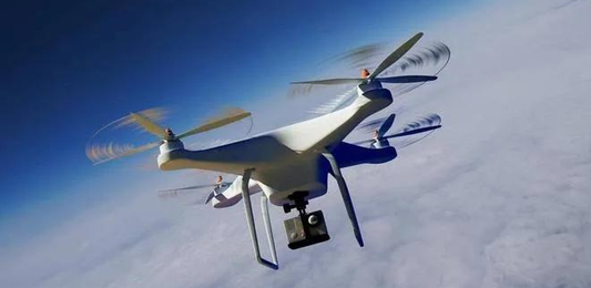 Diffenrent Types of UAV